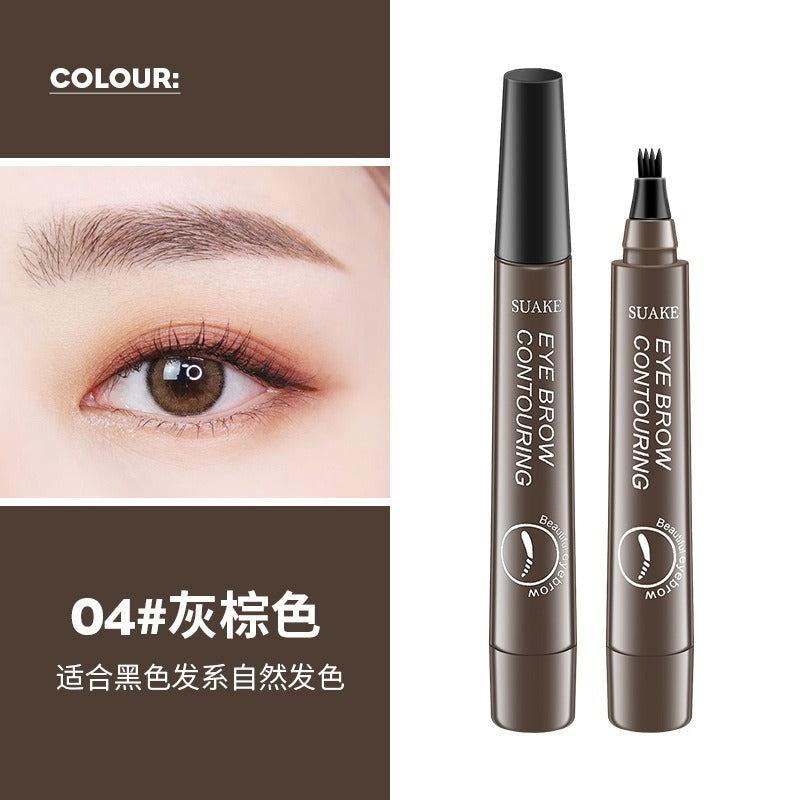 SUAKE has distinct roots and four pronged wild water eyebrow pen, which is long-lasting, non dizzy, waterproof, anti sweat, and