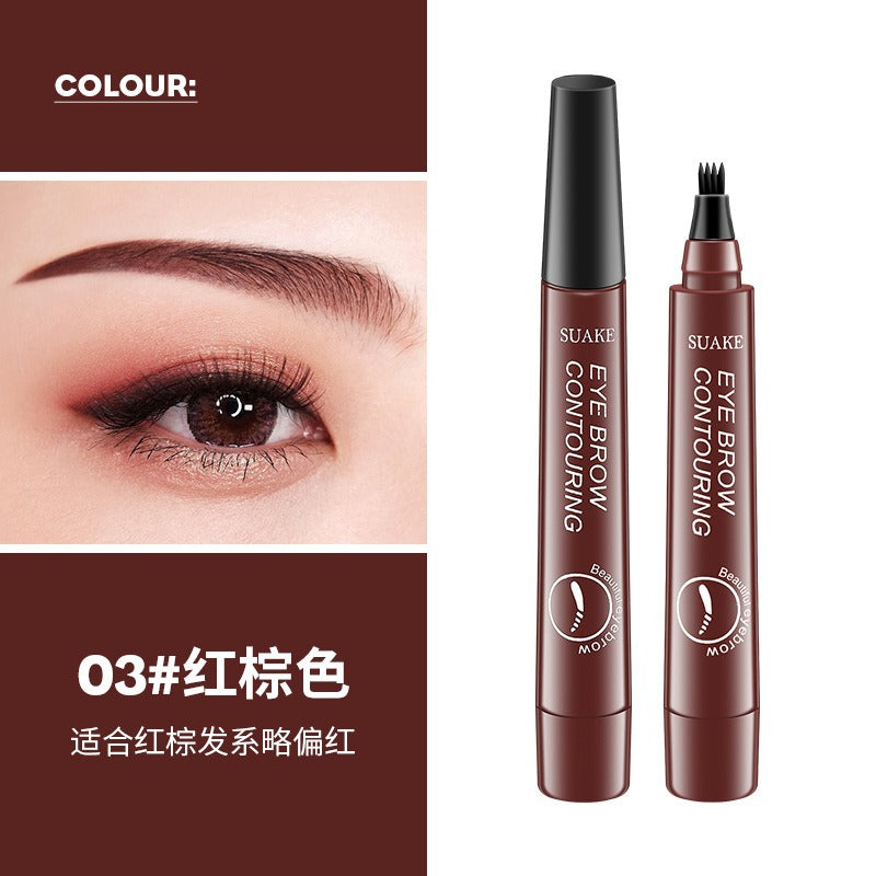 SUAKE has distinct roots and four pronged wild water eyebrow pen, which is long-lasting, non dizzy, waterproof, anti sweat, and