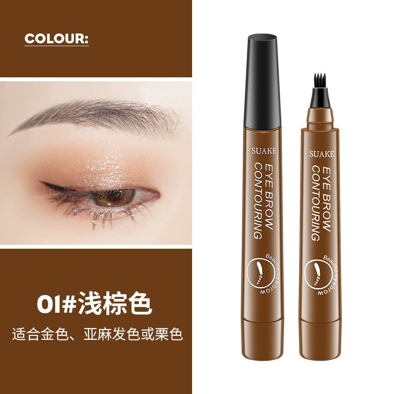 SUAKE has distinct roots and four pronged wild water eyebrow pen, which is long-lasting, non dizzy, waterproof, anti sweat, and